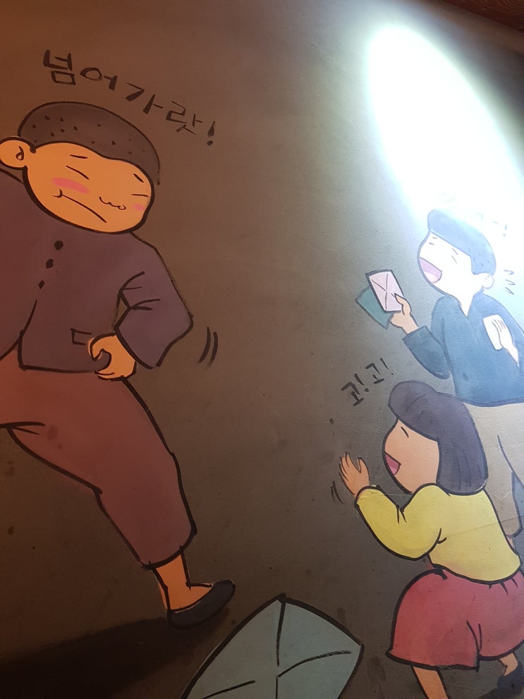  [구리/치킨]노랑통닭