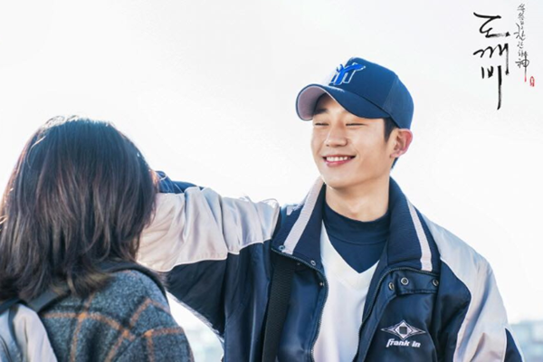  정해인 도깨비 속 모습을 보니 새롭다