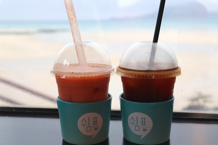  한림카페 분위기 좋은 제주 카페쉼표 잠시 쉬어 보죠^^