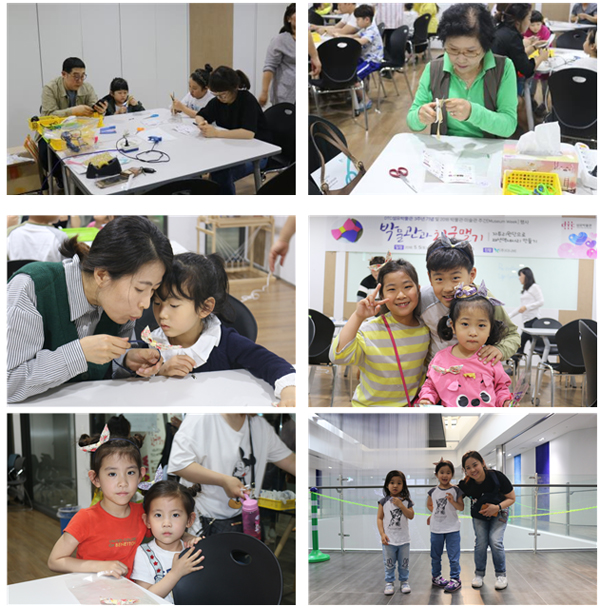  대구 DTC섬유박물관, 가정의 달 풍성한 체험행사 마련