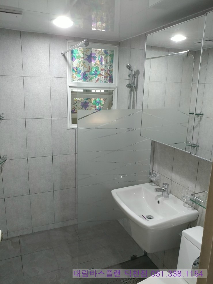 부산 욕실 리모델링 - 화명동 경남 아너스빌 아파트 ( 대림바스 플랜 벨라우디+네오센스 ) 