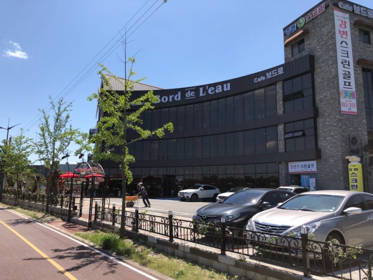  #여주카페 산뜻한 분위기, 보드로