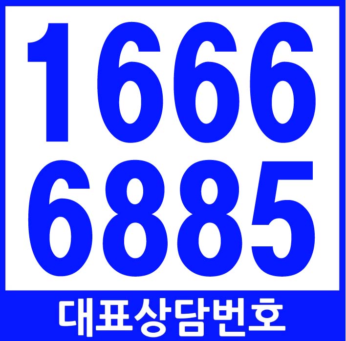 부천 삼보테크노타워, 부천테크노벨리 U1 소개