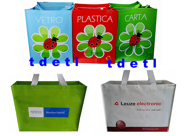  분리수거함  Recycle Bag