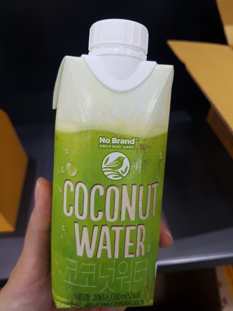 노브랜드 코코넛워터 : 네이버 블로그, image size:800x1067