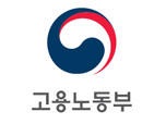 '엄마와 한몸'… 태아도 산재보험 적용 추진 '엄마와 한몸'… 태아도 산재보험 적용 추진