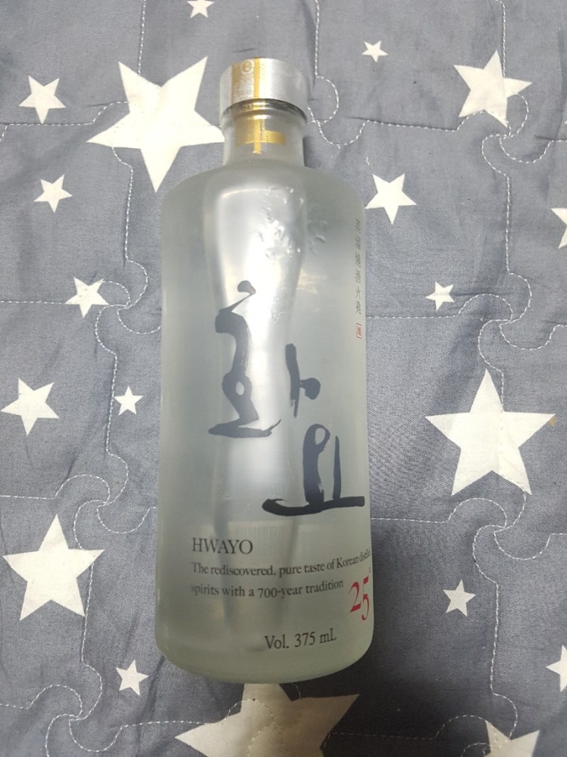 고급소주 화요 25도 : 네이버 블로그