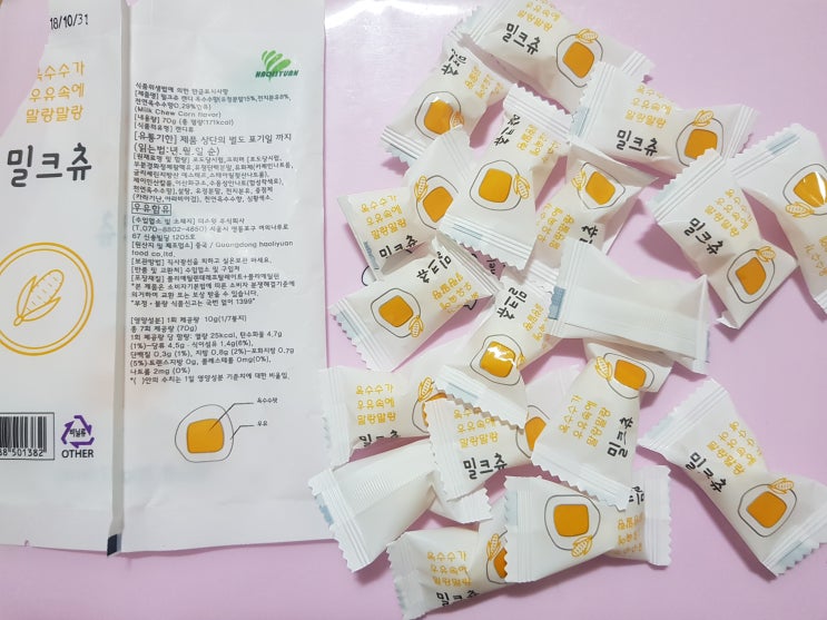  짧뷰) 옥수수가 우유속에 말랑말랑 《밀크츄》