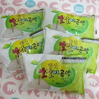  미러클밀 알알이곤약 곤약미 곤약다이어트 추천