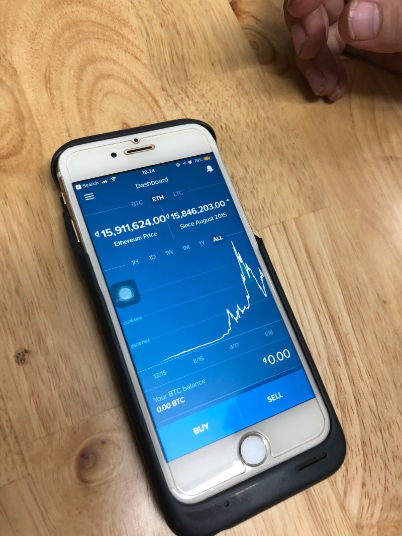 블록체인 토큰개발과 이더 메인넷 올리는 방법 : 네이버 블로그