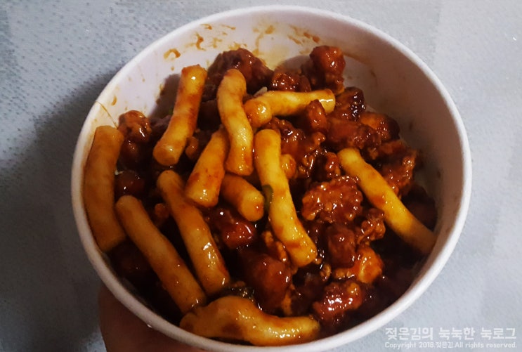 청주 율량동 닭깡 최애닭강정! 청주 율량동 닭깡 최애닭강정!