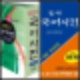 남도형 건담,남도형 나무위키,남도형 병크,남도형 baidu,남도형 아무로,남도형 블랙캣,남도형 트위터,남도형 고려대,남도형 bl,남도형 성우,