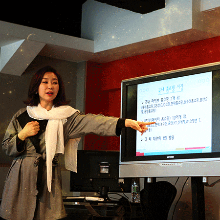  쇼호스트학과 진행 전문가가 되려면,