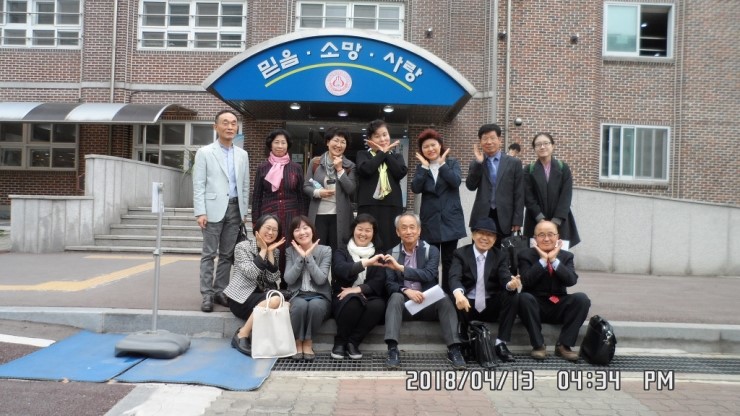 세종고등학교 청소년자원봉사 기본교육 세종고등학교 청소년자원봉사 기본교육