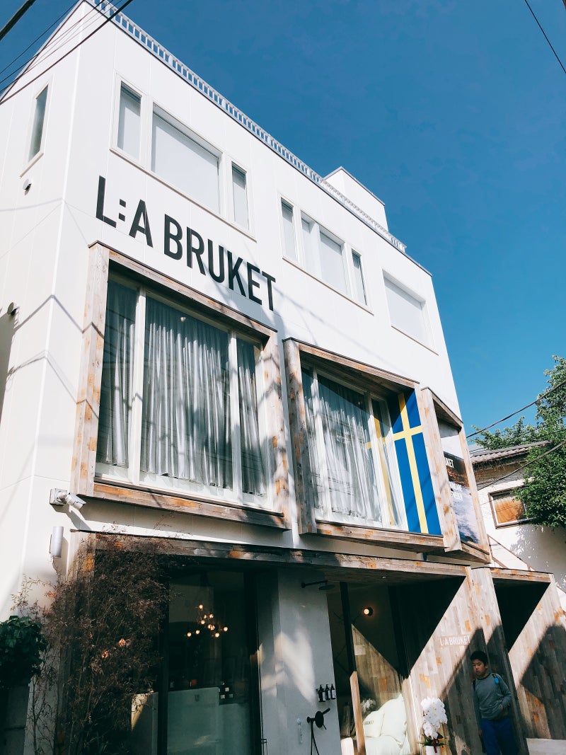 여행이야기] 도쿄 여행기 - 시아와세노팬케이크,오모테산도,다이칸야마,츠타야서점 - The Stylist/더 스타일리스트/여행 : 네이버  블로그