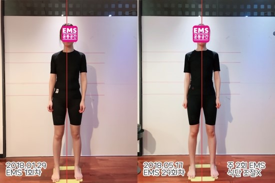  웬디트레이너님 회원님 후기 _  상체다이어트/ 옆구리다이어트/ 복부다이어트 / 자세교정 / 체험교정 