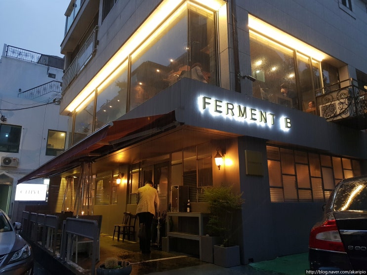  [강남 / 신사 / 도산공원] 퍼멘트비(Ferment B) & 부르고뉴 Morey 가문 화이트 와인 모임