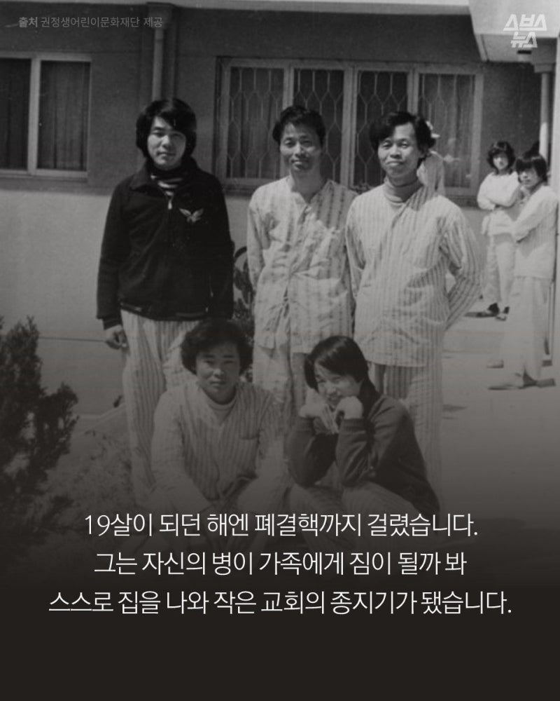 베스트셀러 '강아지똥'작가 알려지지 않은 이야기 '훈훈' : 네이버 블로그