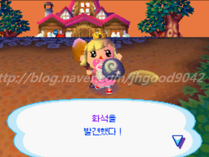 칠칠 이미지