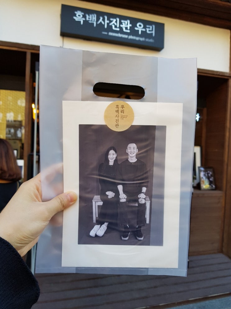  인천 데이트 추천, 흑백사진관 우리