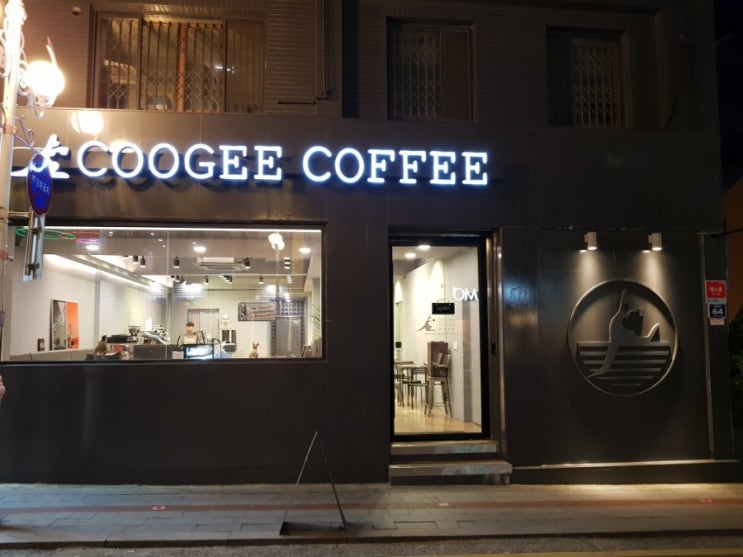  동인천역 신포시장 카페, 쿠지커피 COOGEE COFFEE