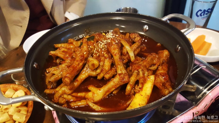 율량2지구 청솔 통닭 닭발