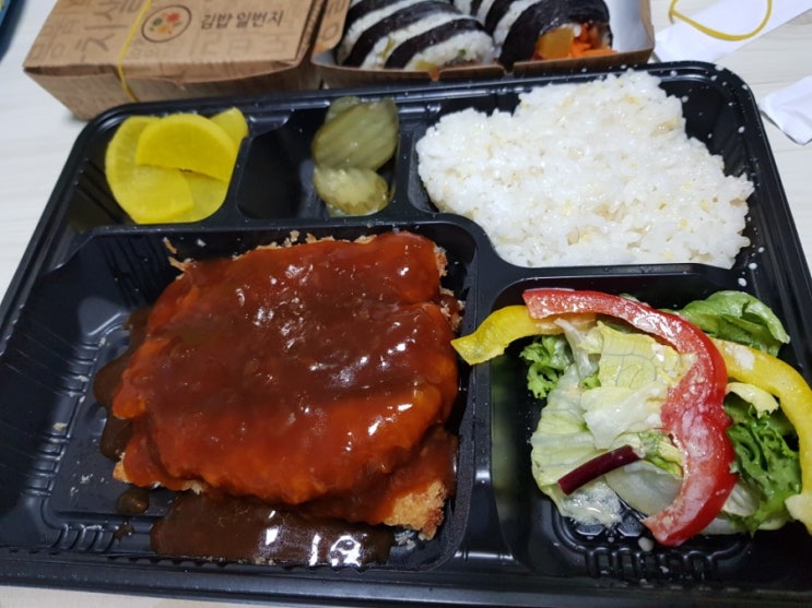  김밥일번지 돈까스 도시락 괜찮네