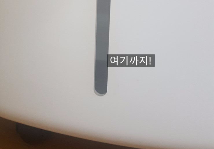  위닉스 제습기