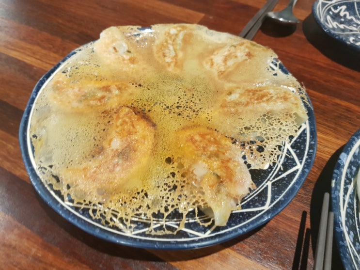  대학로 바오쯔