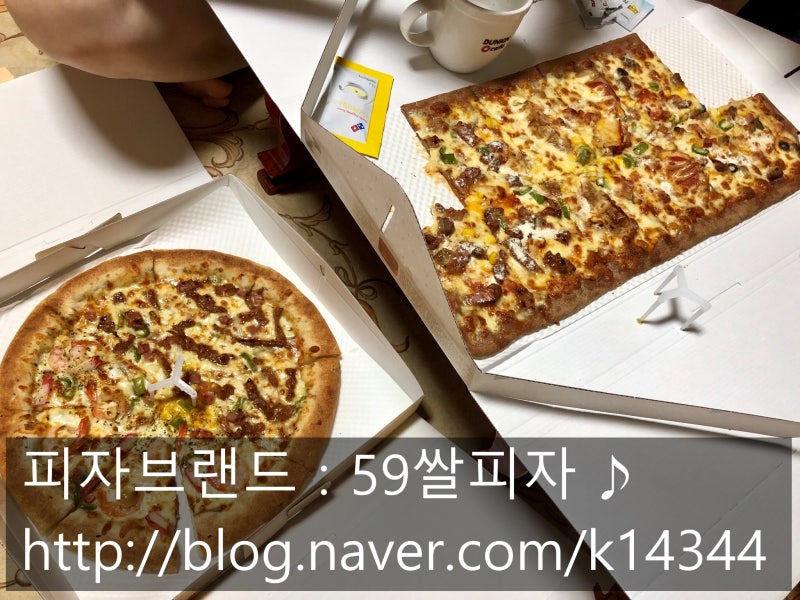 59쌀피자 메뉴/가격, 반미터피자 맛있는놈&불새피자 후기 ♪:)
