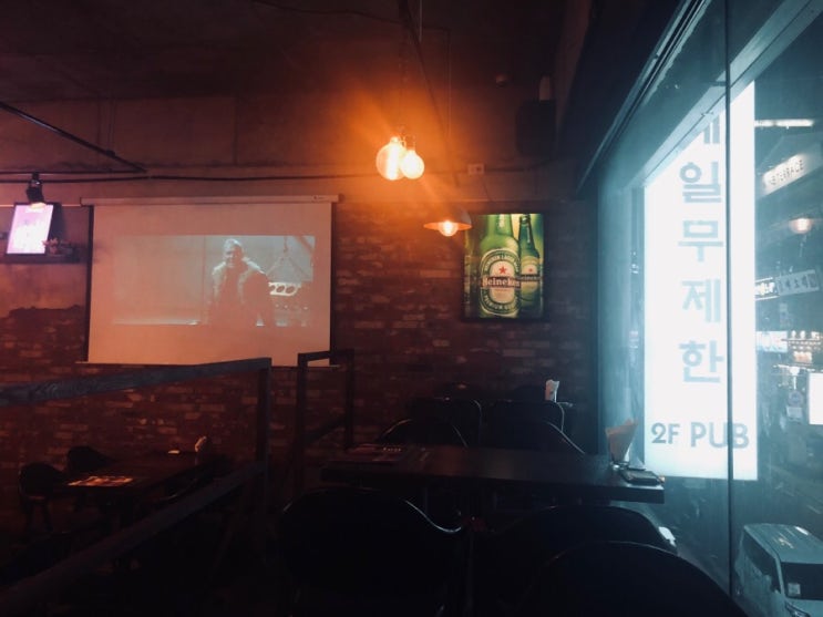  가볍게 즐기는 since1985.