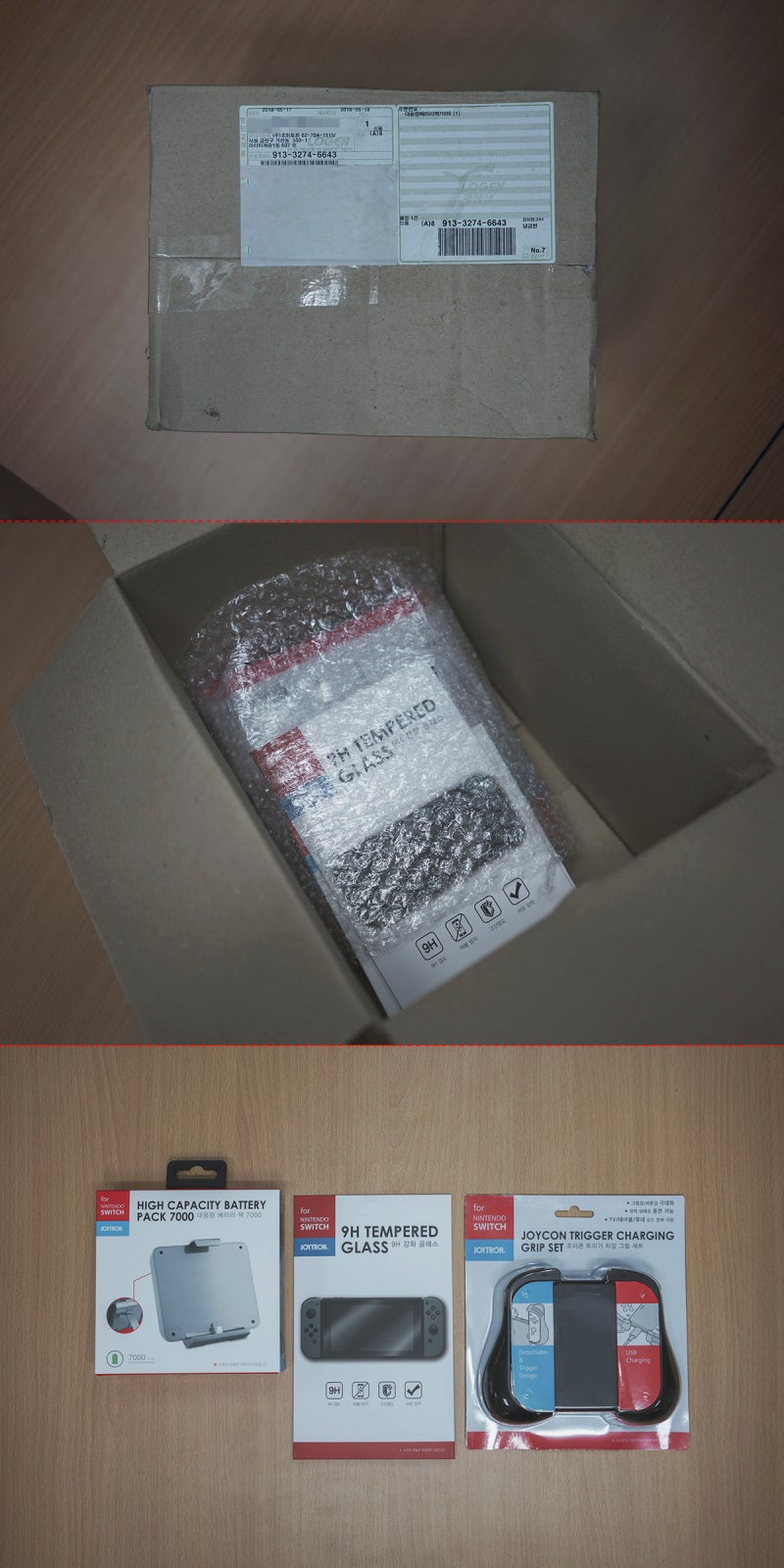 닌텐도 스위치] 스위치의 사용시간을 늘려주고, 스탠드역할까지~! 조이트론 대용량 배터리팩 7000 for NINTENDO SWITCH  : 네이버 블로그