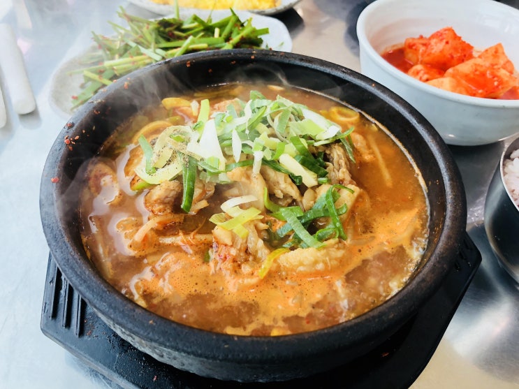  가야포차 수구레국밥 한끼해결