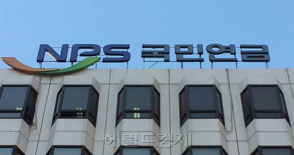 "불안한 노후 믿을 건 국민연금"..자발적 가입 해마다 증가 "불안한 노후 믿을 건 국민연금"..자발적 가입 해마다 증가