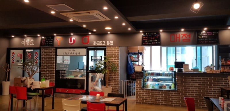 사진 5