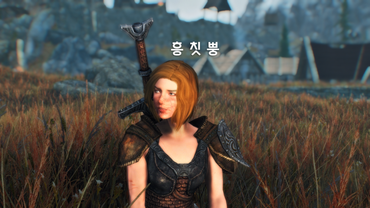  [스카이림] 연휴가 끝나다니......