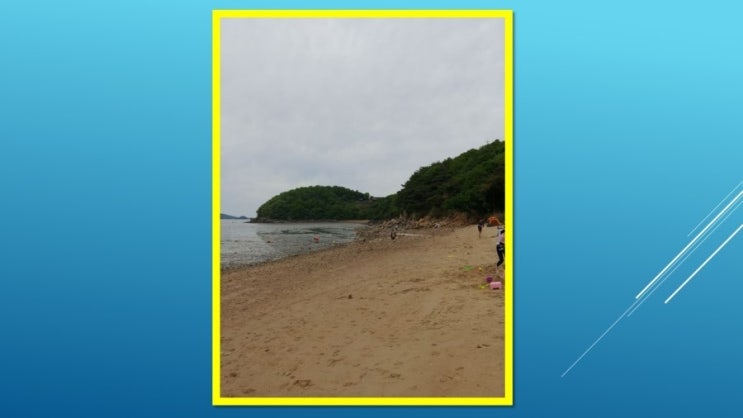  석모도 자연휴양림 그리고 가족여행