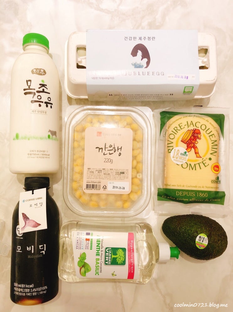 #마켓컬리 장바구니 :: 세번째 장바구니 (추천인 arigaddo88) #마켓컬리 장바구니 :: 세번째 장바구니 (추천인 arigaddo88)
