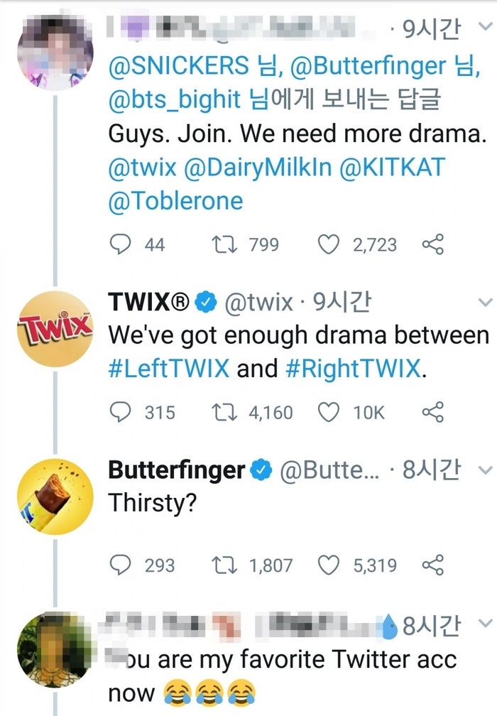 Image result for ì¤ëì»¤ì¦ í¸ìì¤ ì¸ì