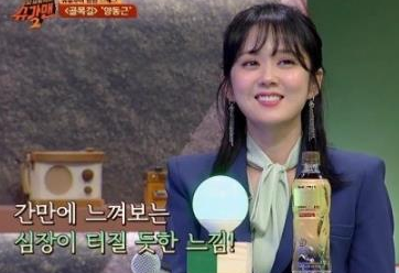  장나라 노래 모음 (듣기/가사)