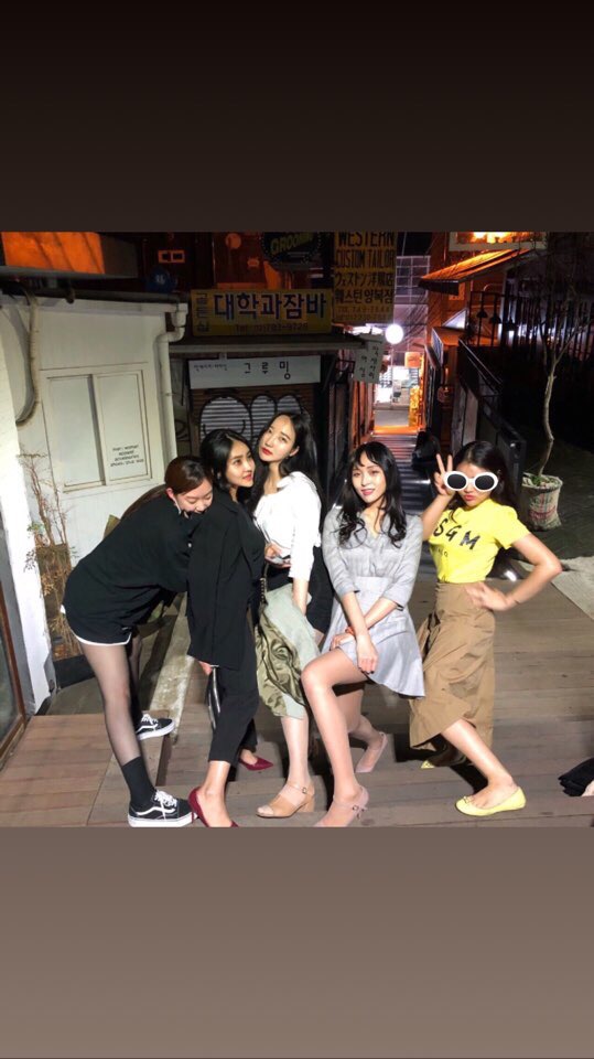  완전체 라떼 이태원 데이트