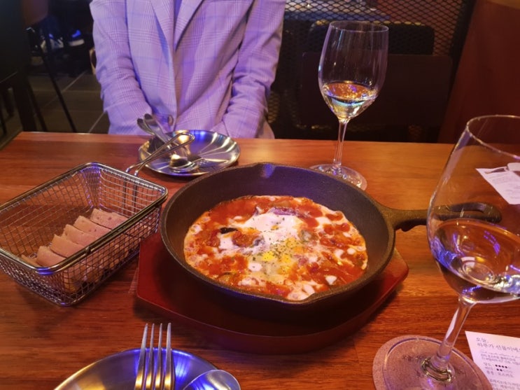  부천 신중동 카페 앤 펍, 오늘,와인한잔