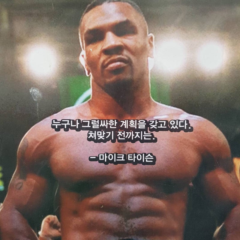 일본 이사 준비 이삿짐 센터 견적 네이버 블로그