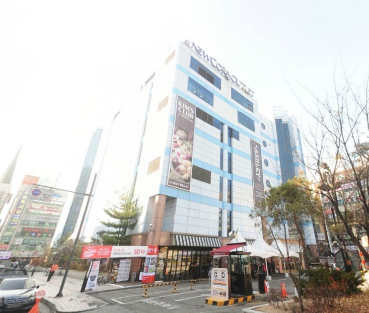  광명뉴코아아울렛 소자본창업