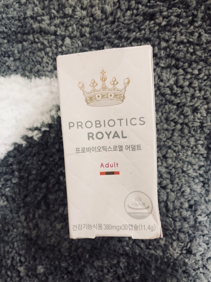  유한양행 프로바이오틱스로열 어덜트 Probiotics Royal adult
