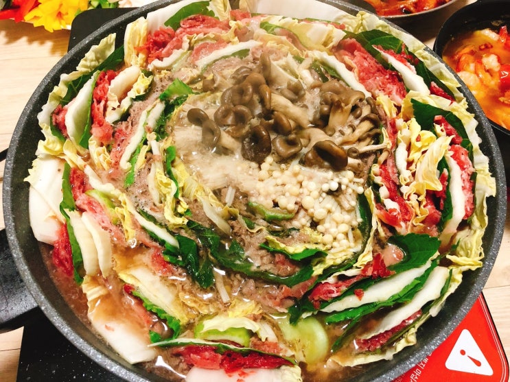 저녁 술안주, 낙곱새 만들기, 나베 만들기, 월남쌈 만들기