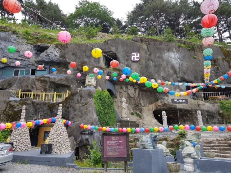  울산 장미대축제,언양 송운사 , 그리고 맛집 갈비구락부까지 울산 당일여행 다녀왔어요~~