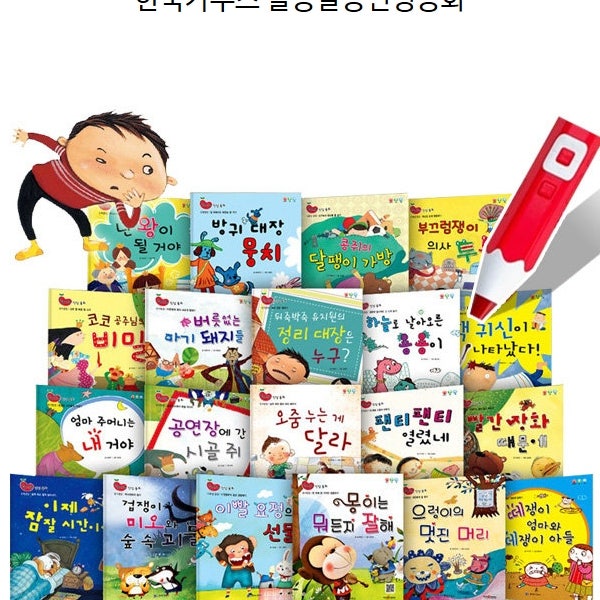 블로그 후기 사진