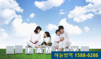  가정집 바퀴벌레 잘잡는곳 바퀴벌레퇴치 식당바퀴벌레퇴치 해충퇴치 방역업체 군포바퀴벌레 안양바퀴벌레 의왕바퀴벌레 소독 소독필증