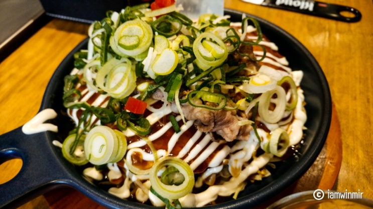 노량진 맛집, 히로시마 풍 오코노미야키 전문점 노량진 맛집, 히로시마 풍 오코노미야키 전문점